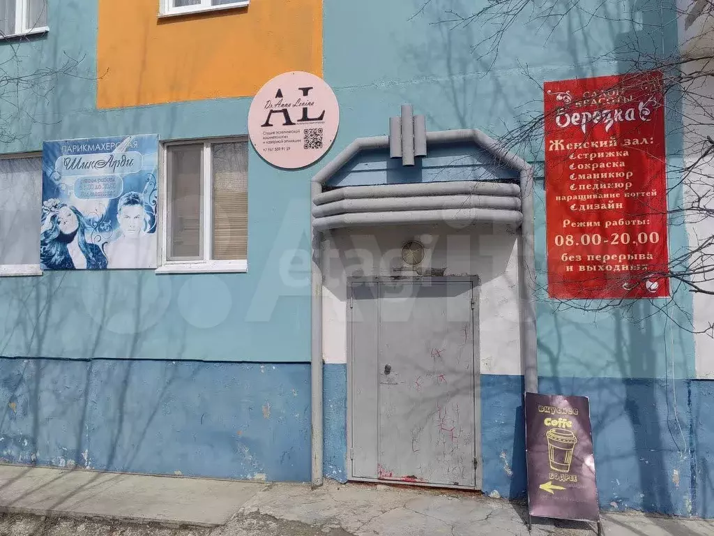Продам офисное помещение, 137.7 м - Фото 1