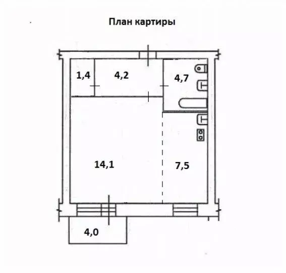 1-к кв. Хабаровский край, Хабаровск пос. Березовка, ул. Октябрьская, ... - Фото 1