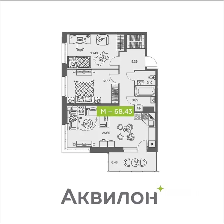 2-к кв. Архангельская область, Архангельск ул. Валявкина, 38к3 (68.43 ... - Фото 1