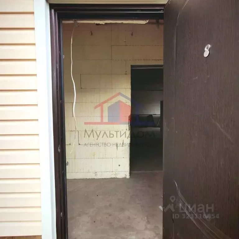 Коттедж в Белгородская область, Старый Оскол Кленовая ул., 19 (138 м) - Фото 2