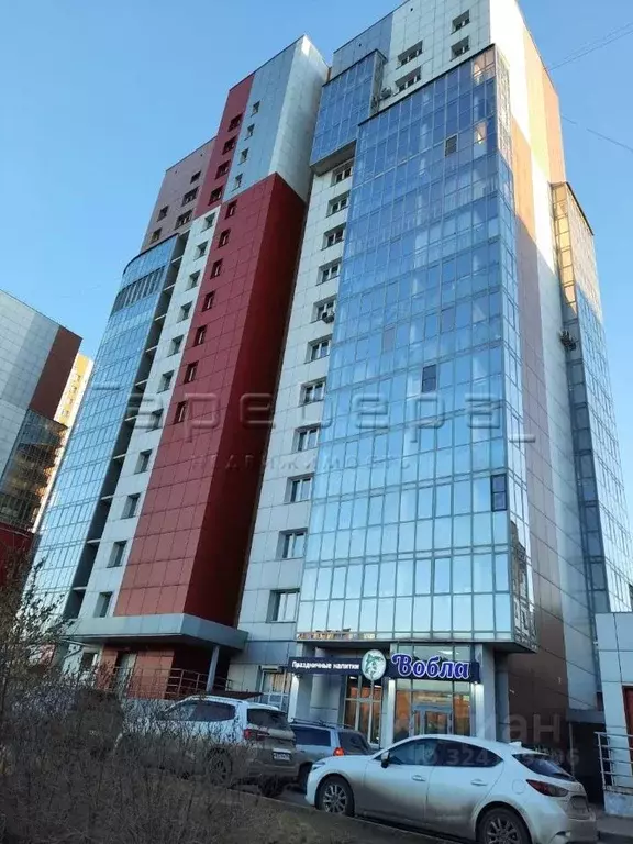 1-к кв. Красноярский край, Красноярск ул. Республики, 39 (35.9 м) - Фото 1