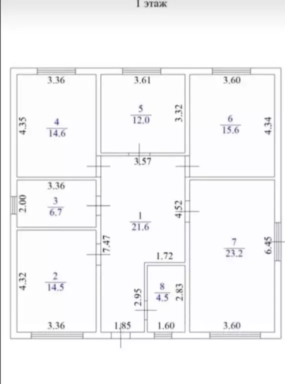 Дом в Краснодарский край, Новороссийск городской округ, с. Борисовка ... - Фото 2