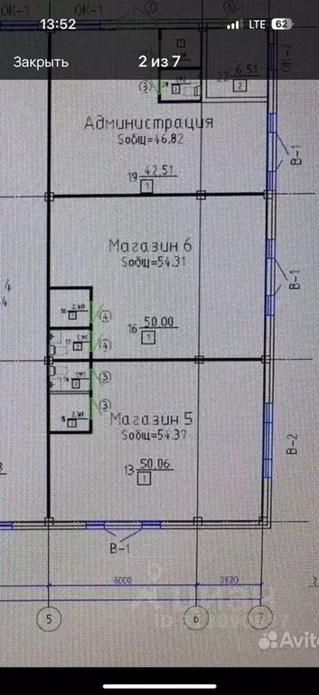 Торговая площадь в Тюменская область, Тюмень ул. Михаила Сперанского, ... - Фото 0