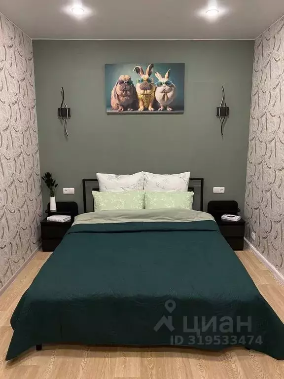 1-к кв. Саратовская область, Саратов проезд 1-й Студеный, 6 (32.0 м) - Фото 0