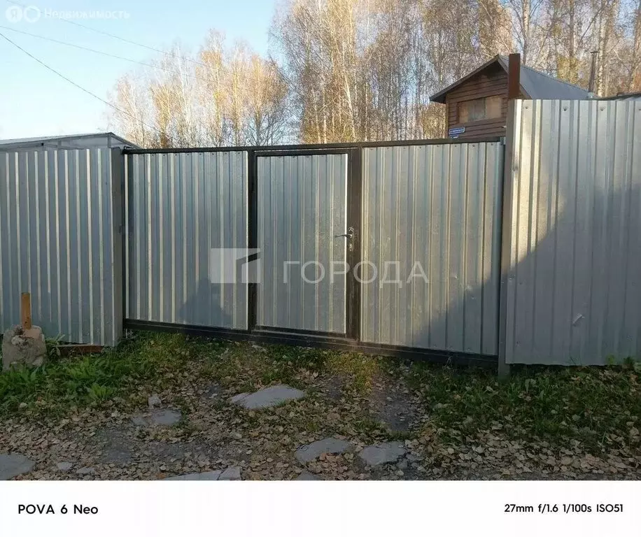 Дом в Новосибирск, НСТ Ветеран квартал I-II (21.8 м) - Фото 0