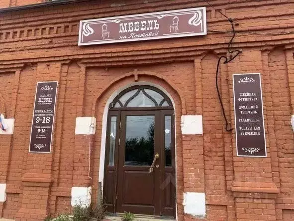 Помещение свободного назначения в Липецкая область, Лебедянь Почтовая ... - Фото 1