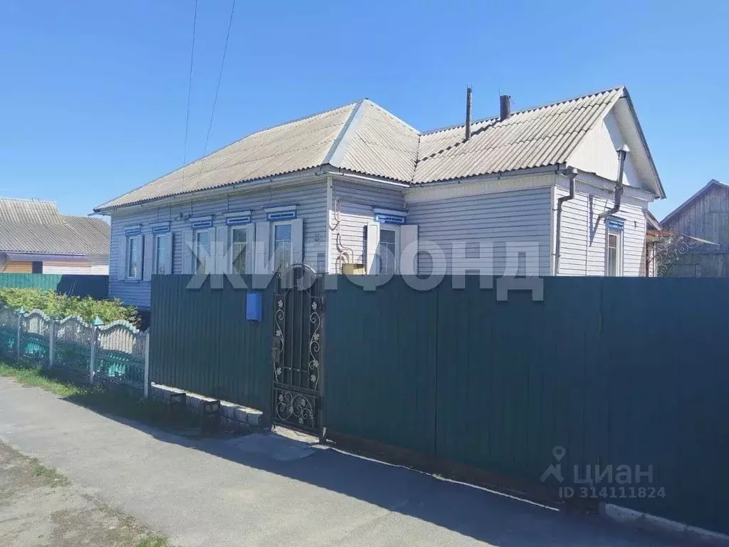 Дом в Брянская область, Стародуб ул. Ленина (81 м) - Фото 0