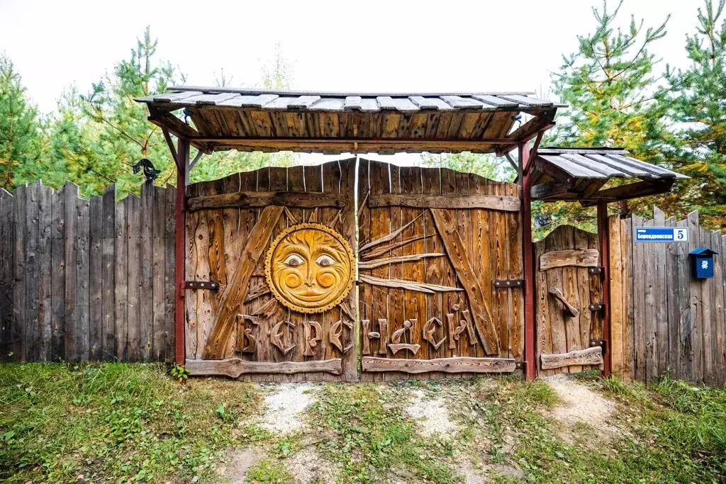 Дом в Владимирская область, Судогодский район, Лавровское ... - Фото 1