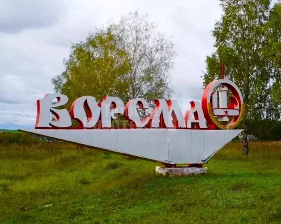 Участок в Нижегородская область, Ворсма Павловский район, ул. Ленина ... - Фото 1