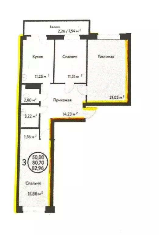 3-комнатная квартира: Пермь, Углеуральская улица, 25 (80.7 м) - Фото 1
