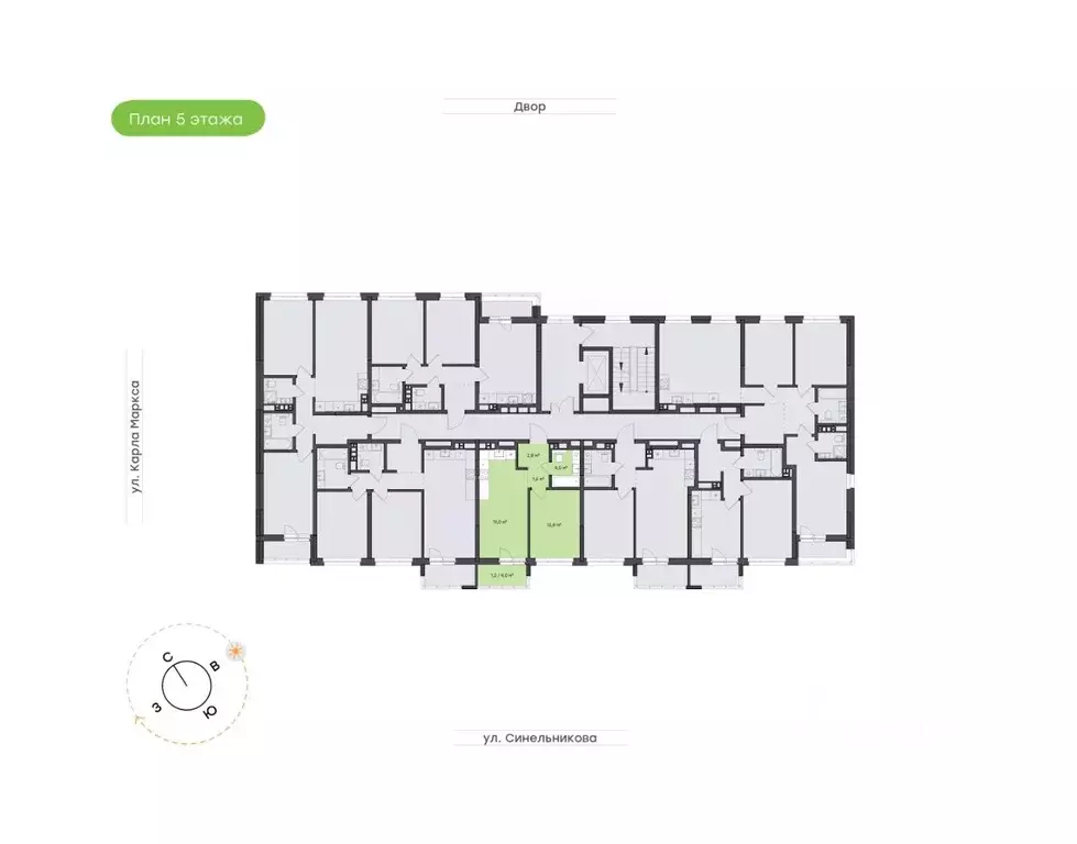 1-к кв. Хабаровский край, Хабаровск ул. Синельникова, 4 (41.4 м) - Фото 1