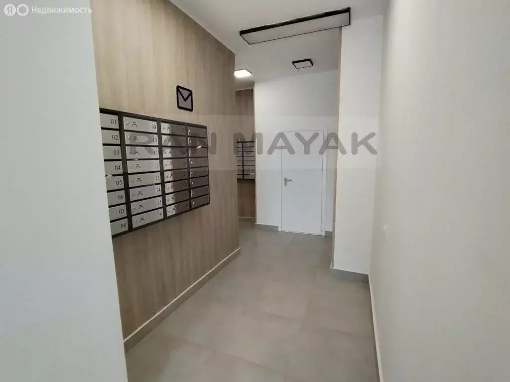 1-комнатная квартира: Майкоп, Степная улица, 1 (38.15 м) - Фото 1