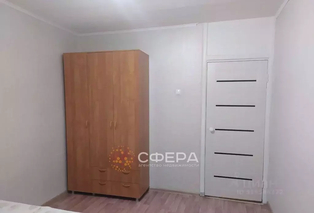 2-к кв. Новосибирская область, Новосибирск Первомайская ул., 120/1 ... - Фото 1