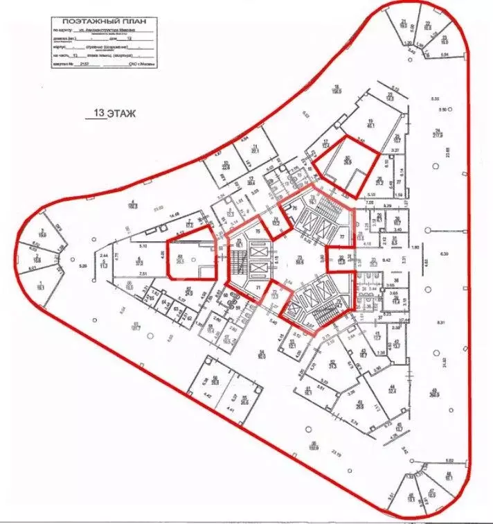 Офис в Москва ул. Авиаконструктора Микояна, 12 (9679 м) - Фото 2