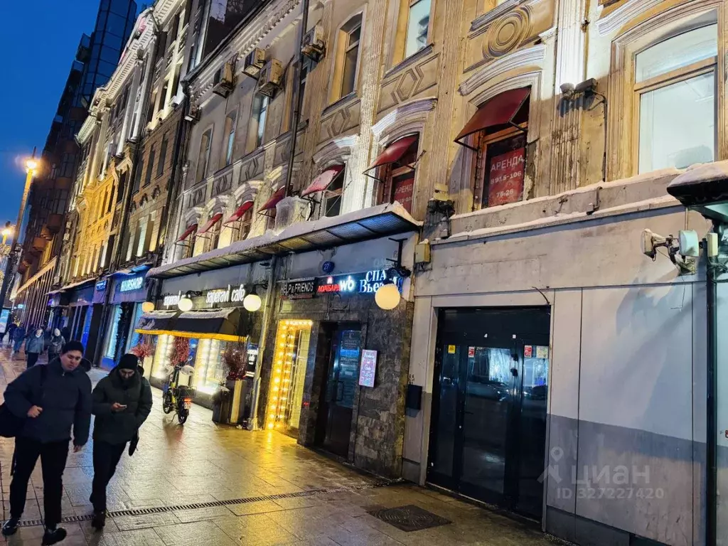 Помещение свободного назначения в Москва 1-я Тверская-Ямская ул., 27 ... - Фото 1