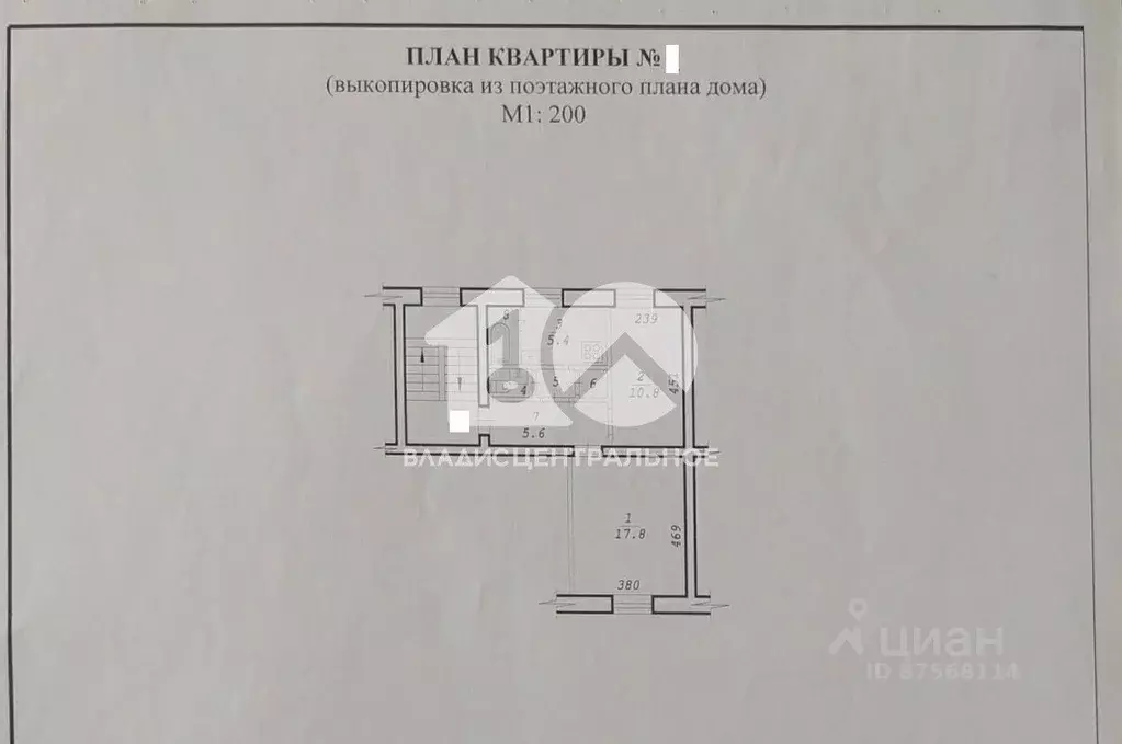 2-к кв. Новосибирская область, Новосибирск Бетонная ул., 5 (45.2 м) - Фото 1