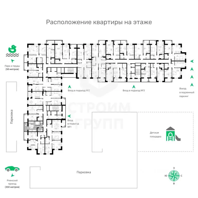 Студия Владимирская область, Владимир Текстильщик СНТ,  (34.5 м) - Фото 1