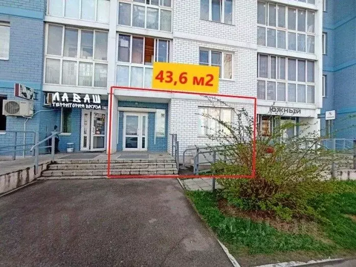 Торговая площадь в Тверская область, Тверь ул. Левитана, 58к1 (43 м) - Фото 1
