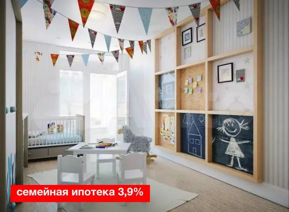 2-к. квартира, 52,7 м, 2/4 эт. - Фото 1