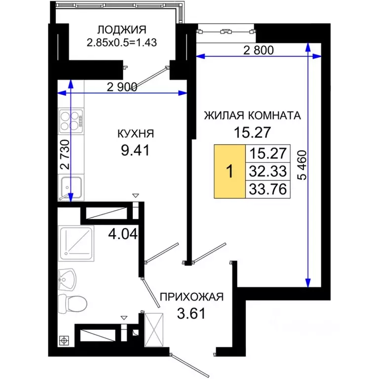 1-к кв. Ростовская область, Ростов-на-Дону Нефтекачка кв-л, Октябрь ... - Фото 0