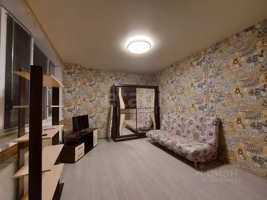 1-к кв. Ямало-Ненецкий АО, Новый Уренгой Строителей мкр, 7/2 (35.0 м) - Фото 1