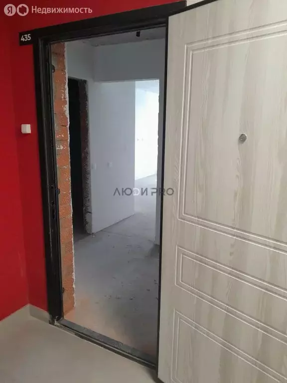 2-комнатная квартира: Уфа, улица Степана Кувыкина, 45 (36.7 м) - Фото 1