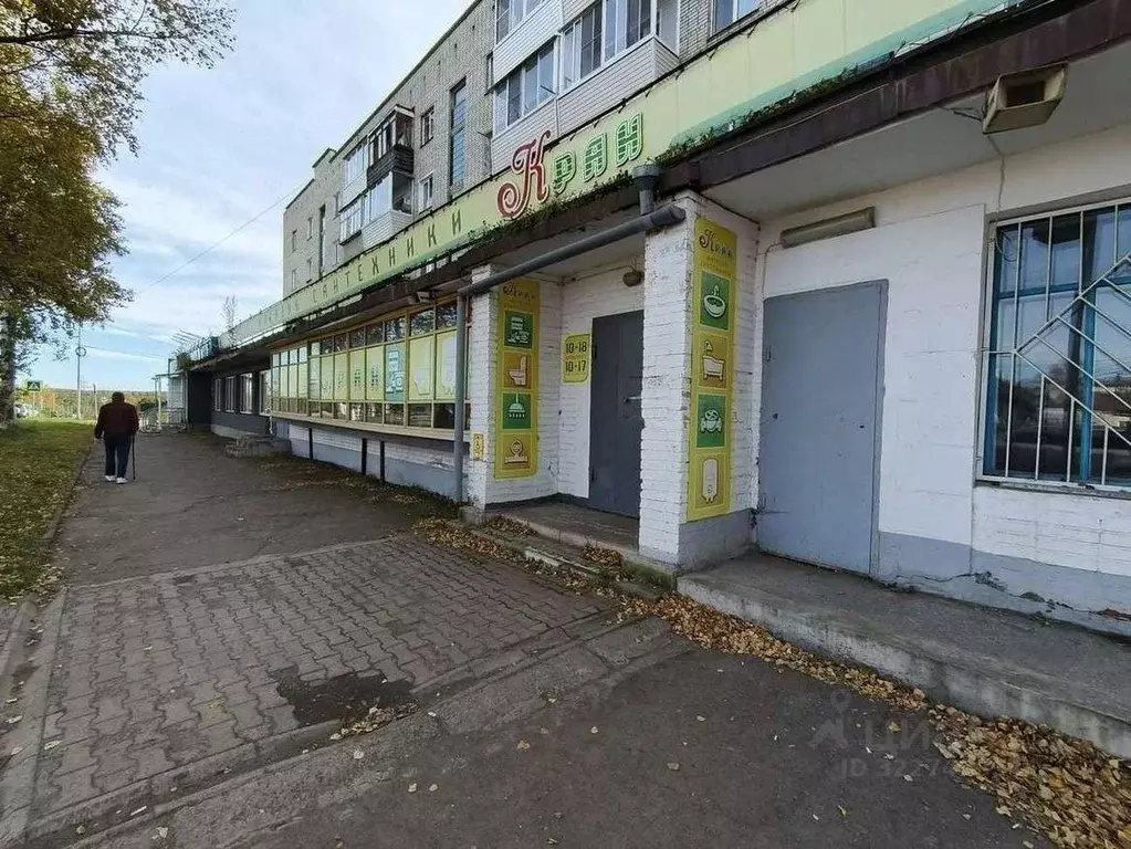 Помещение свободного назначения в Хабаровский край, Советская Гавань ... - Фото 1