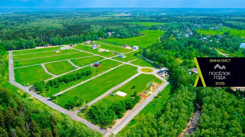 Участок в Московская область, Мытищи городской округ, д. Фелисово, ... - Фото 1