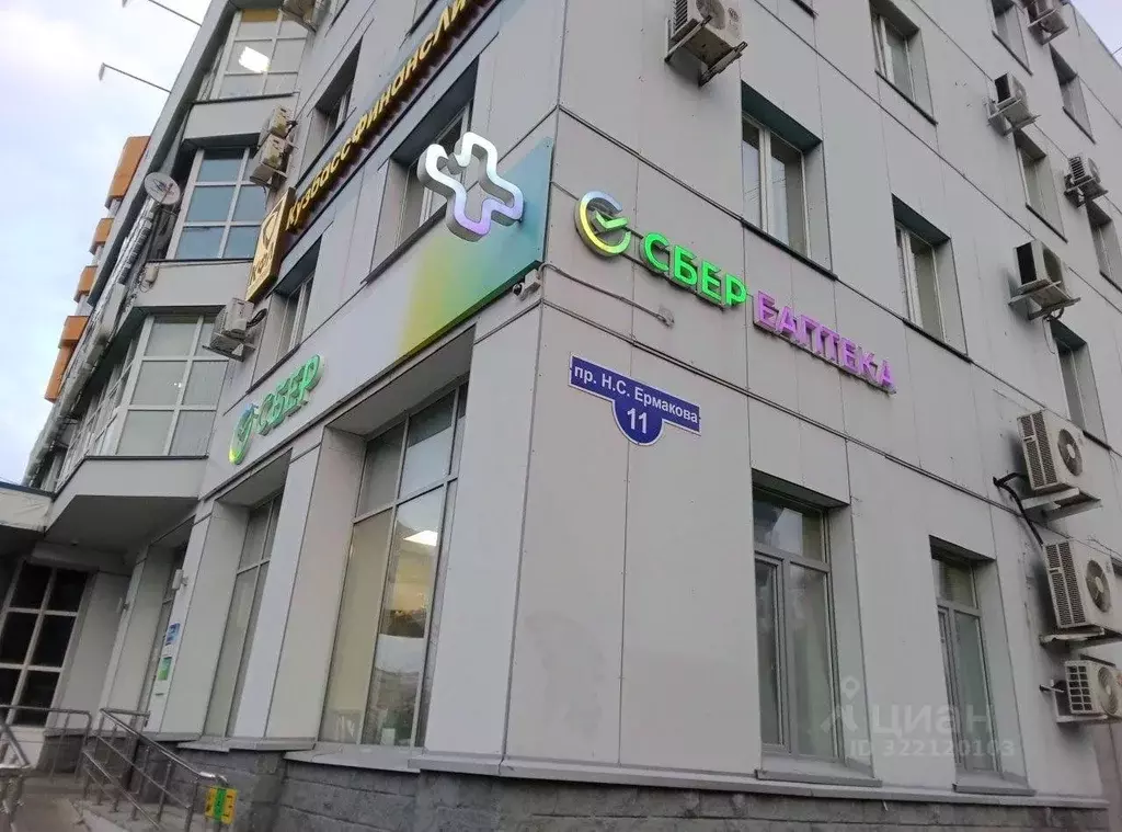 Офис в Кемеровская область, Новокузнецк просп. Н.С. Ермакова, 11 (335 ... - Фото 0