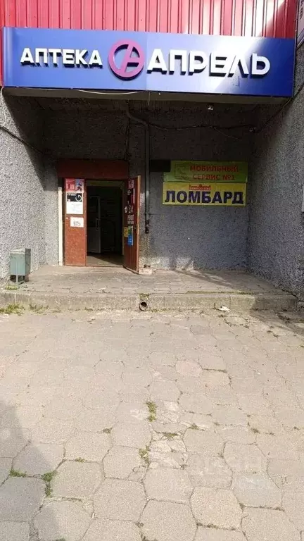 Помещение свободного назначения в Смоленская область, Гагарин ул. ... - Фото 2