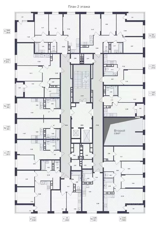 3-к кв. Брянская область, Брянск ул. Дуки (73.37 м) - Фото 1