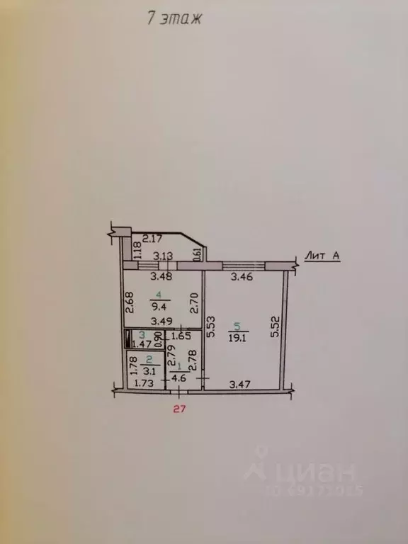 1-к кв. Орловская область, Орел Планерная ул., 54 (37.5 м) - Фото 1