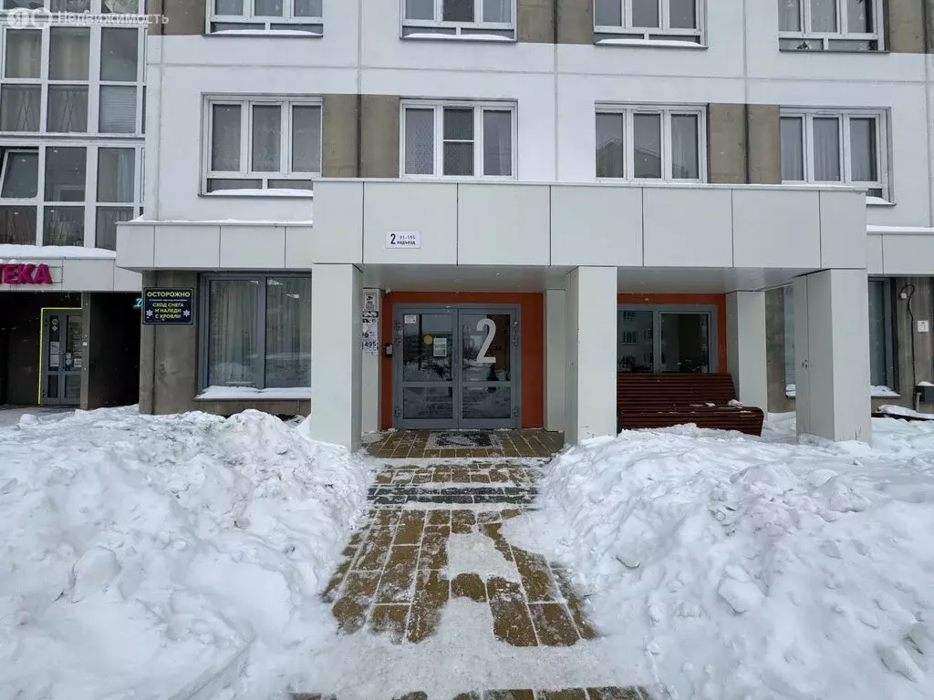 Квартира-студия: Киров, микрорайон Коминтерновский, Торфяная улица, 13 ... - Фото 2