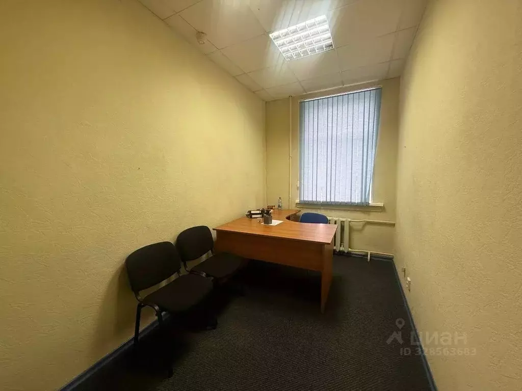 Офис в Санкт-Петербург ул. Ватутина, 18 (12 м) - Фото 1