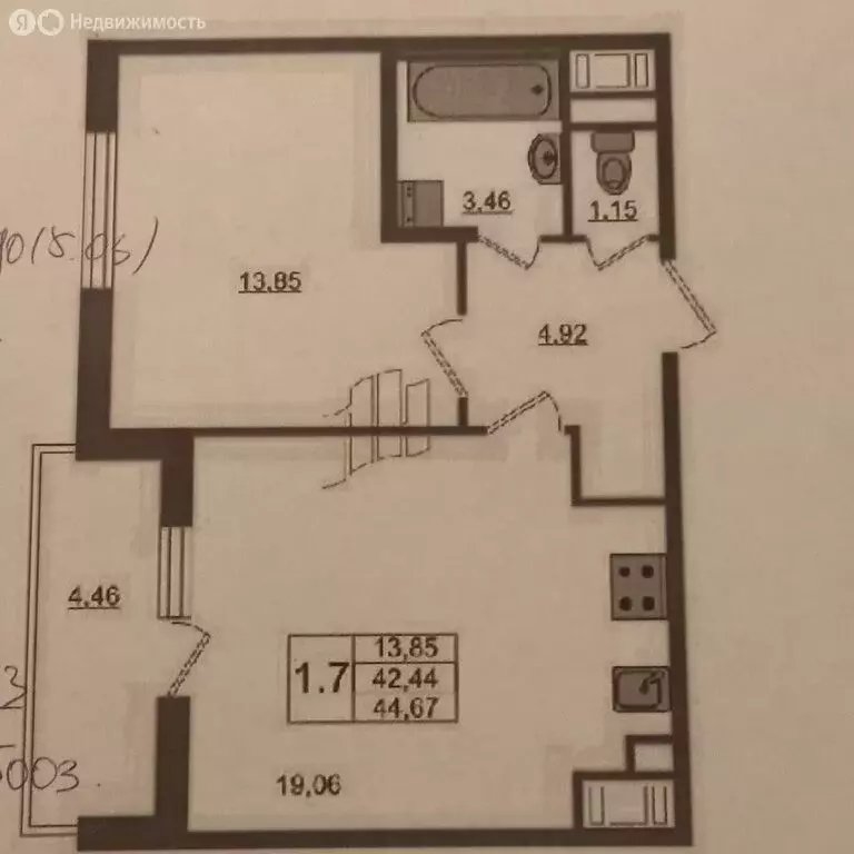 1-комнатная квартира: Санкт-Петербург, Комендантский проспект, 62 ... - Фото 1