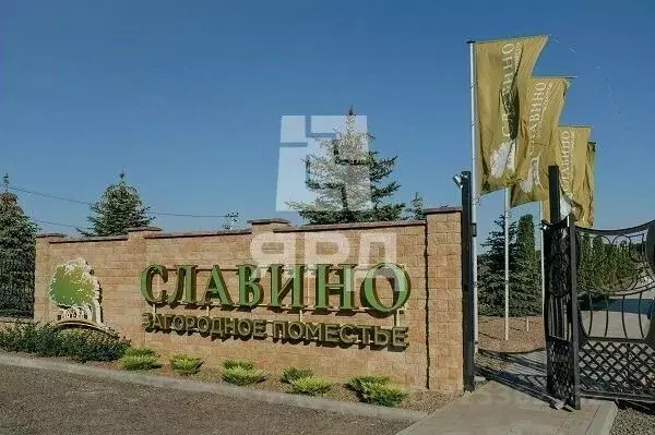 Участок в Ростовская область, Аксайский район, Ольгинское с/пос, ... - Фото 1