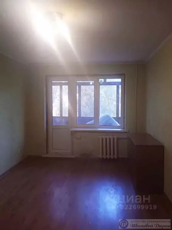 1-к кв. Самарская область, Самара Ново-Вокзальная ул., 231 (33.4 м) - Фото 1