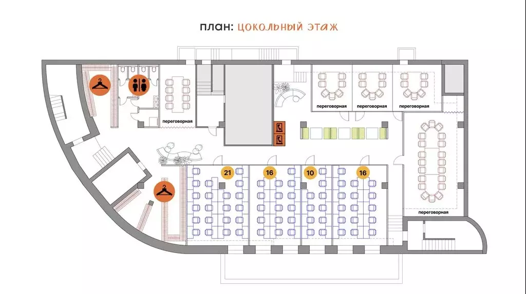 Офис (75 м) - Фото 1