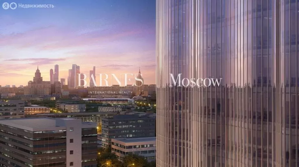 Офис (189.5 м) - Фото 2