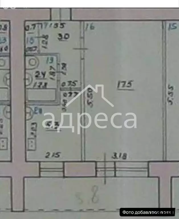 1-комнатная квартира: Самара, Заводское шоссе, 58 (30 м) - Фото 2