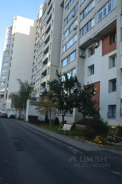 1-к кв. Саратовская область, Саратов пос. Юбилейный, Федоровская ул., ... - Фото 1