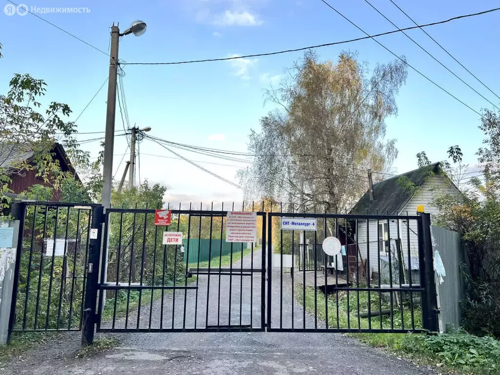 Дом в Михнево, СНТ Металлург-4, 169 (51.3 м) - Фото 1