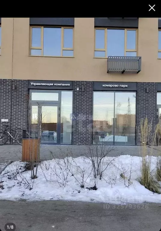 Офис в Тюменская область, Тюмень ул. Василия Подшибякина, 9 (92 м) - Фото 1