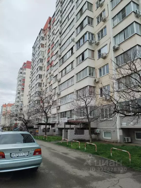 1-к кв. Краснодарский край, Краснодар ул. 3-я Целиноградская, 9 (35.0 ... - Фото 1