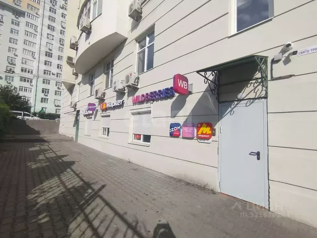 Офис в Белгородская область, Белгород Свято-Троицкий бул., 11 (96 м) - Фото 1