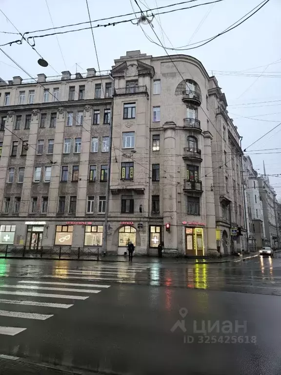 Комната Санкт-Петербург ул. Куйбышева, 36 (16.7 м) - Фото 1