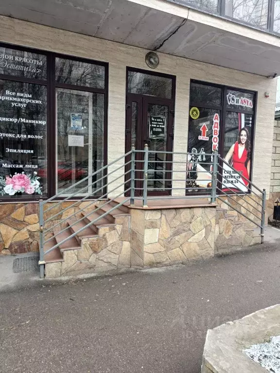 Дом в Ставропольский край, Ессентуки Кисловодская ул., 45 (565 м) - Фото 1