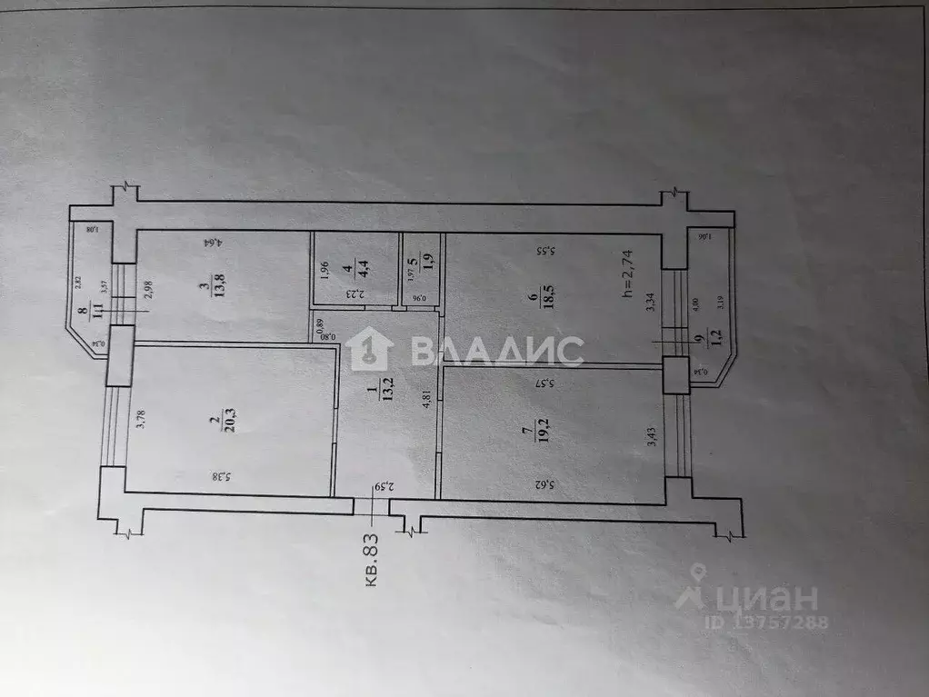 3-к кв. Забайкальский край, Чита ул. Токмакова, 46 (91.3 м) - Фото 2