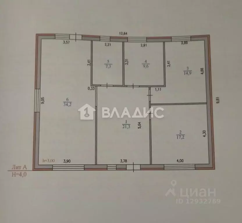 Дом в Пензенская область, с. Бессоновка ул. Новая (110 м) - Фото 1