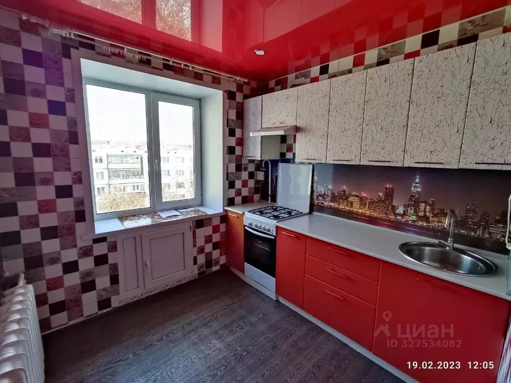 1-к кв. Курганская область, Курган Новая ул., 7 (32.0 м) - Фото 1